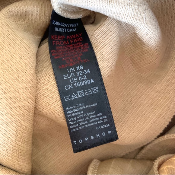 Topshop NWOT tan bubble quilted joggers - Picture 9 of 10